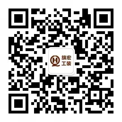 微信扫一扫