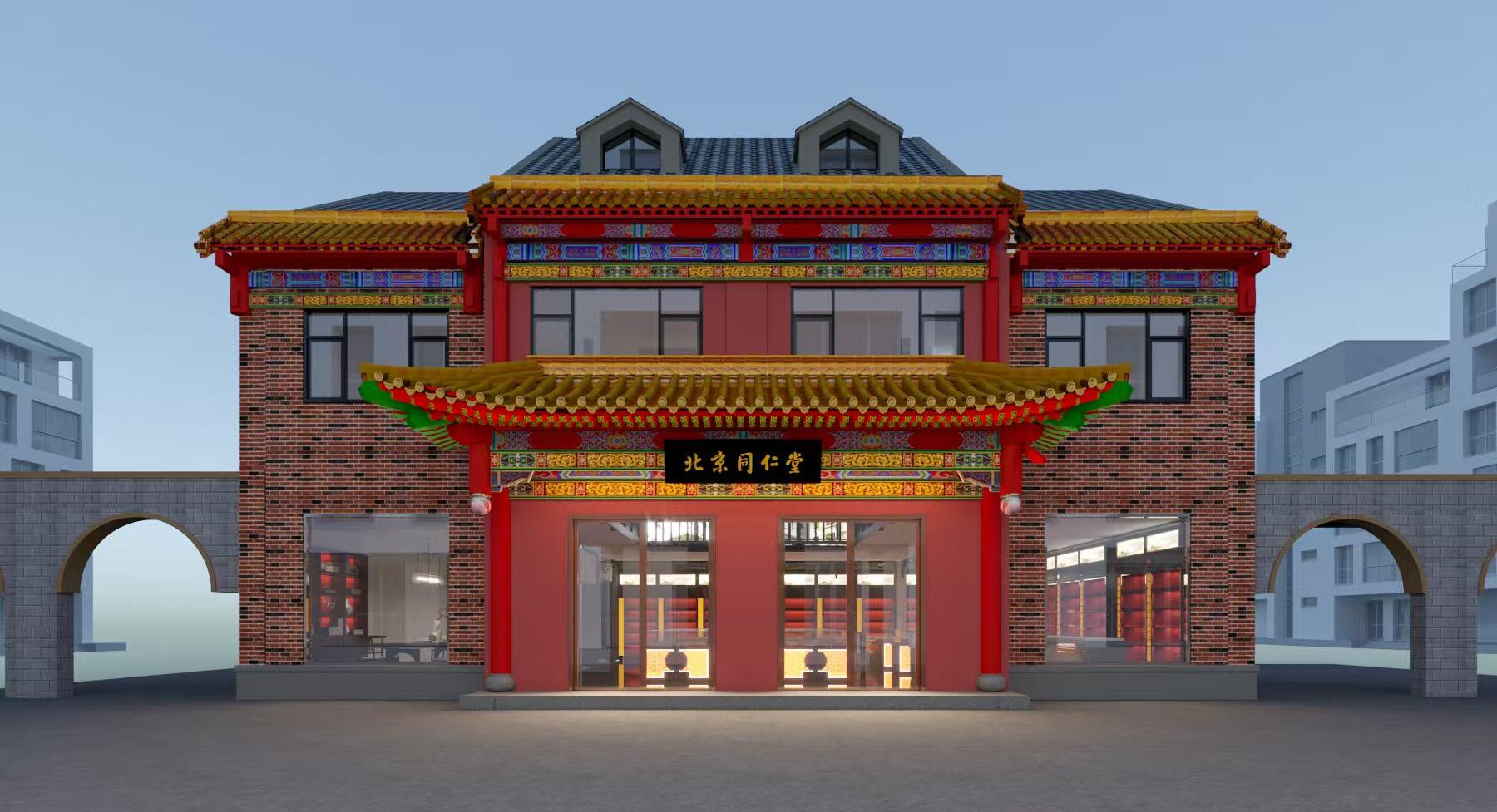 北京同仁堂岳麓店-中式设计典范